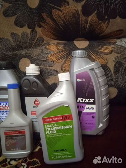 Тормозная жидкость и др