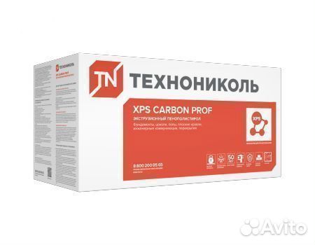 XPS технониколь carbon prof 50 мм