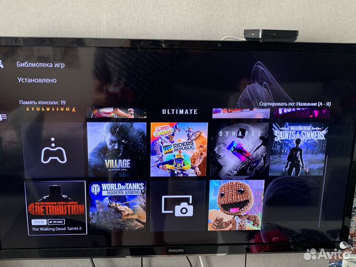 Игры на ps4, Ps5