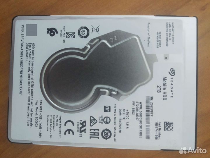 Жесткий диск 2 тб для ноутбука состояние хорошее