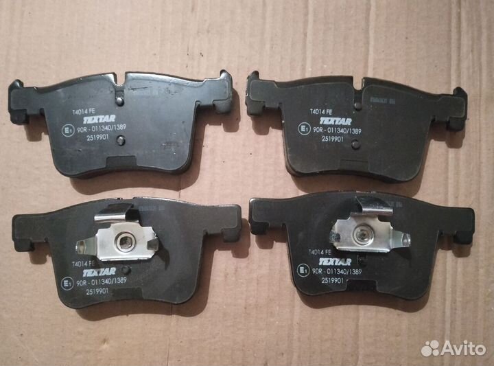 Колодки тормозные BMW textar