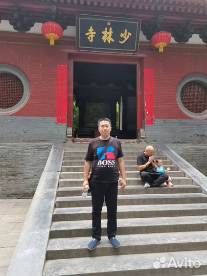 Торговый представитель Китая