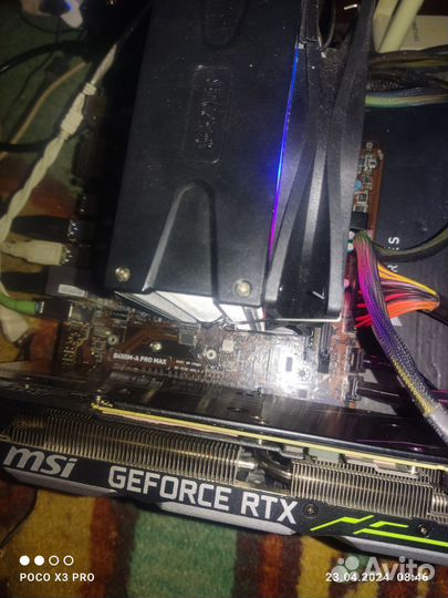 Msi b450m a pro max+ Ryzen5 3600+ 8gb ddr4