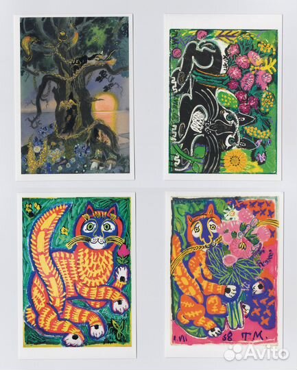 Открытки набор Сказочные коты Татьяны Мавриной