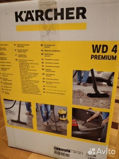 Пылесос karcher новый WD 4 premium