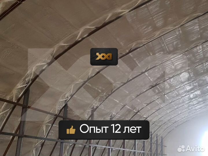 Утепление ппу