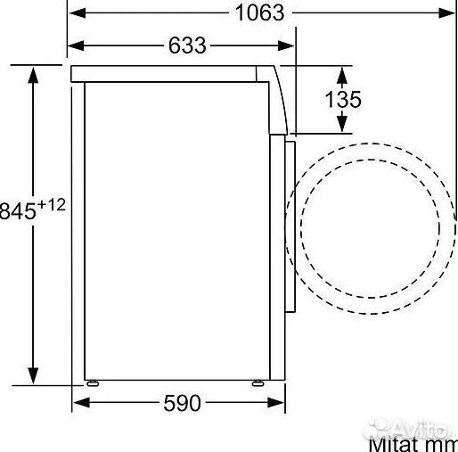 Новая стиральная машина Siemens WM14SA8DN iQ500 EU