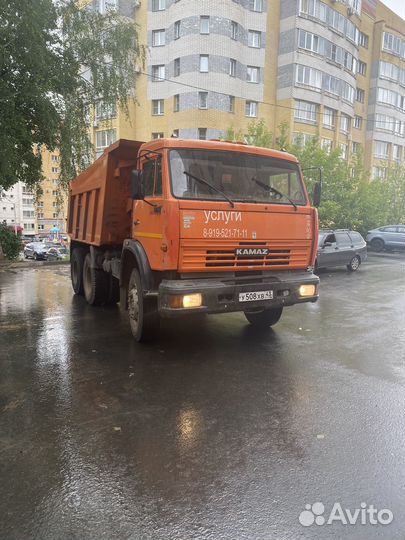 Услуги Камаз самосвал