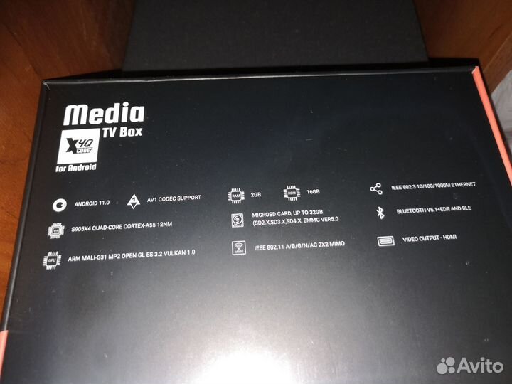 Смарт тв приставка ugoos x4q 16 гб. Настройки