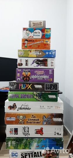 Настольные игры