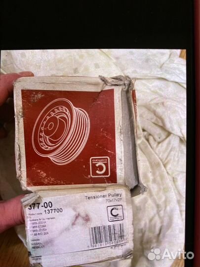 Nissan ролик натяжной