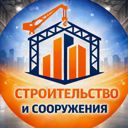 Орловская обл., Орёл