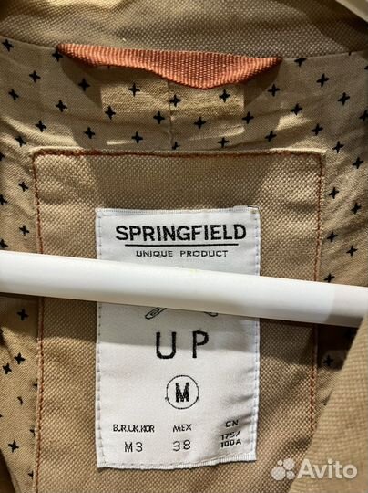 Пиджак мужской