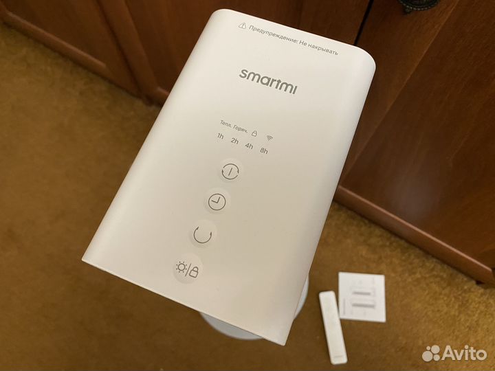 Обогреватель Xiaomi Smartmi Fan Heater