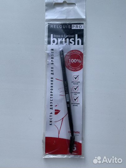 Кисть для бровей. Relouis