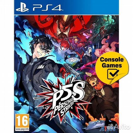 PS4 Persona 5: Strikers Новый