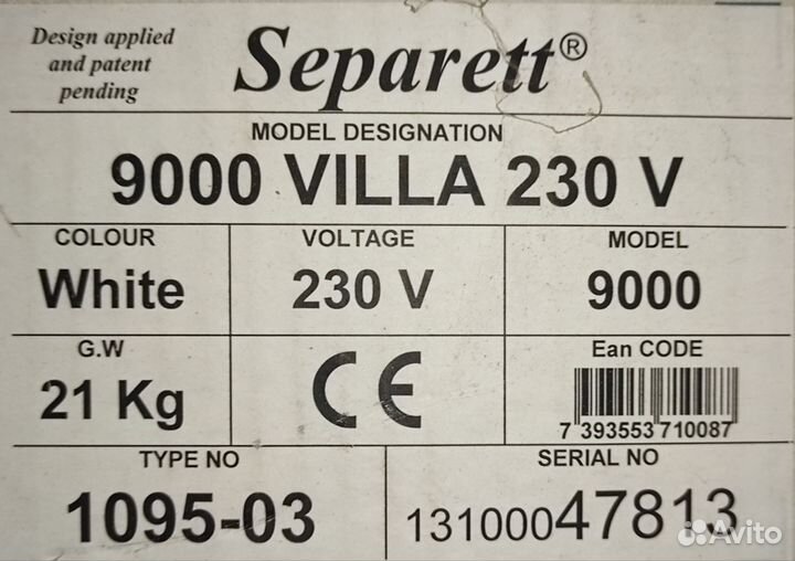 Компостирующий биотуалет Separett Villa 9000