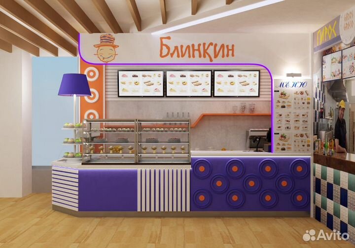 Кассир на раздачу