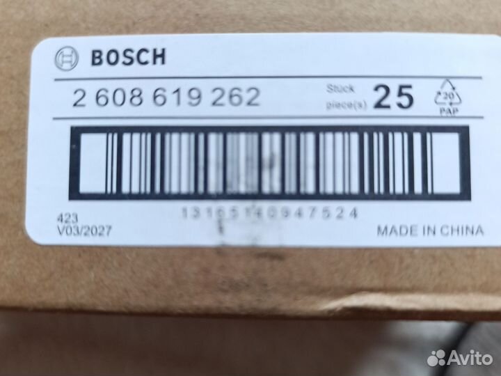 Диск отрезной 125 bosch
