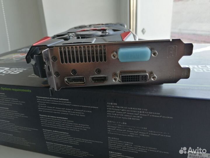 Видеокарта Asus GTX 780 DirectCU II OC (GTX780-DC2