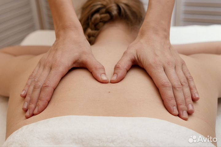 Требуется модель на массаж лица и тела