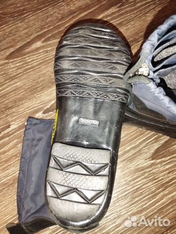 Сапоги для зимней рыбалки бу