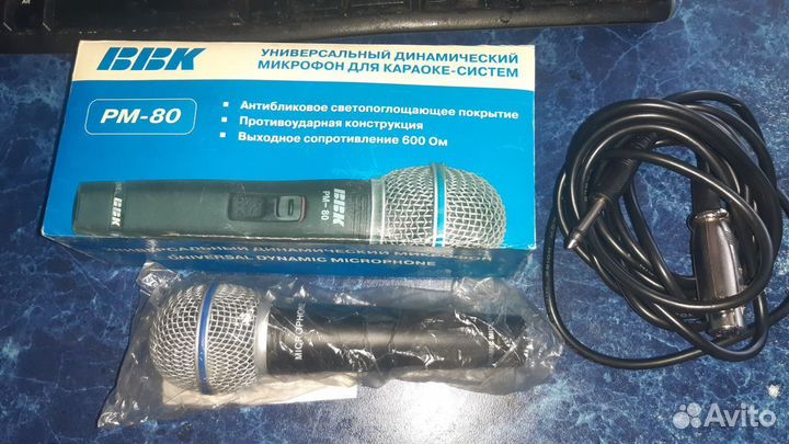Микрофон
