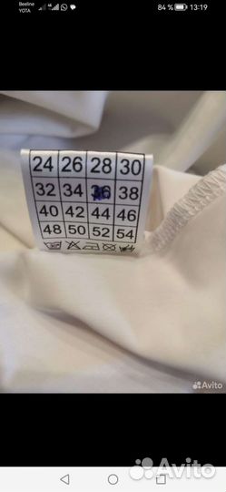 Танцевальный костюм для мальчика