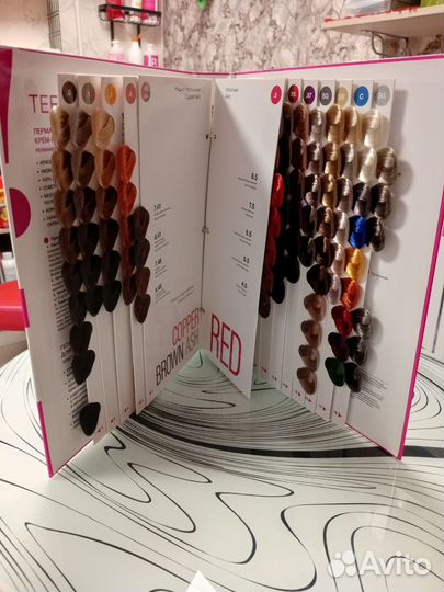 Палитра красок