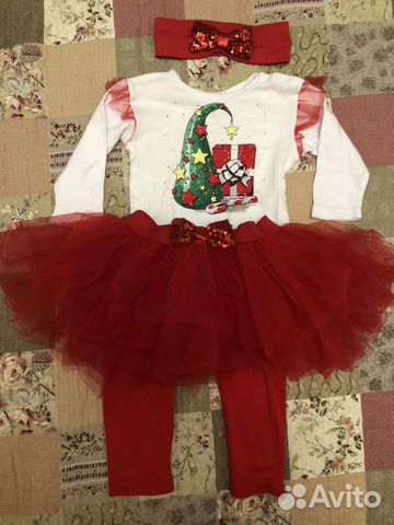 Костюм тройка