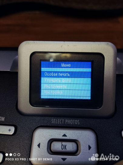 Принтер HP photosmart 7760