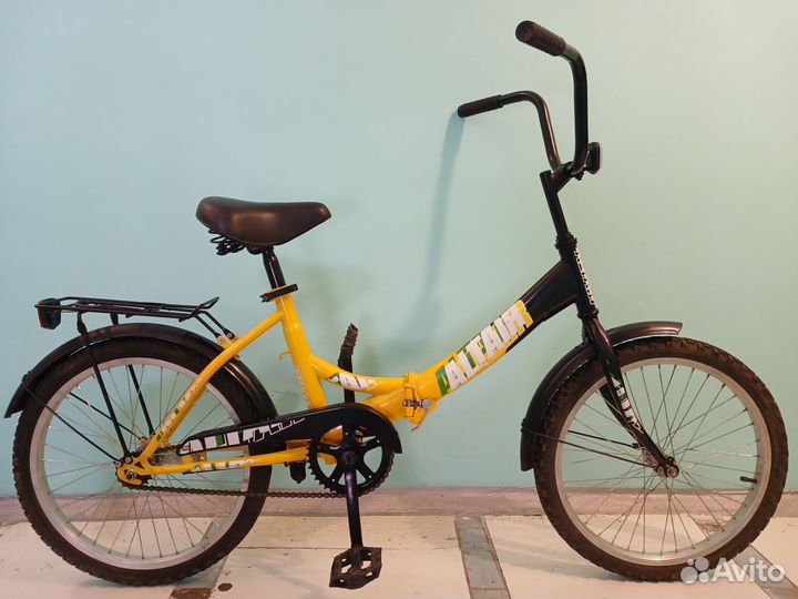Складной велосипед 20