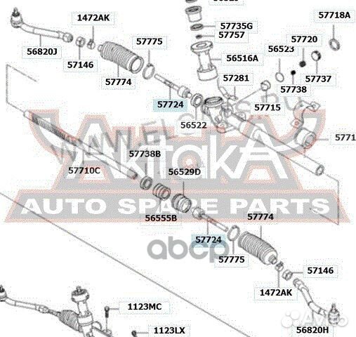 Тяга рулевая 1222-TM asva