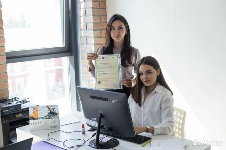 Образовательная лицензия