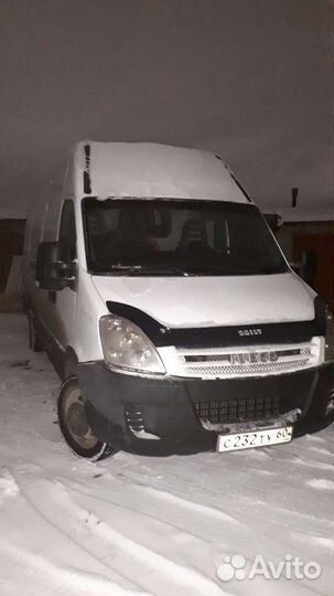 Грузоперевозки