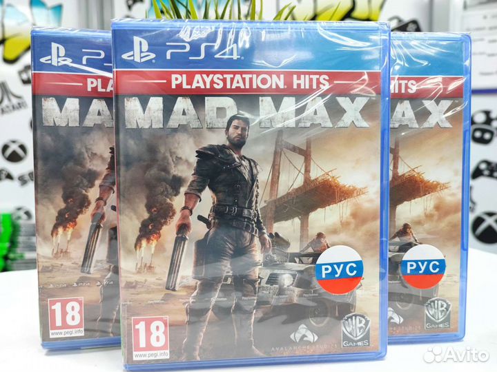 Mad Max (PS4) NEW