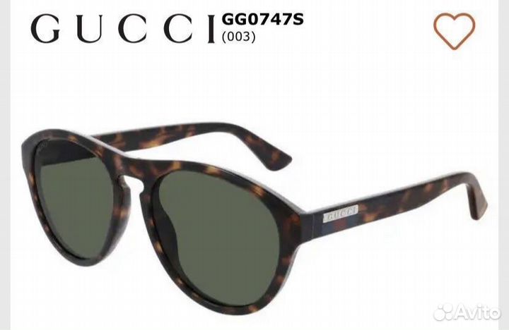 Gucci GG0747S Солнечные Очки Оригинал Коричневые