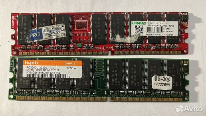 Оперативная память ddr1 ddr2 ddr3