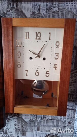 Часы настенные