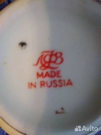 Пары чайные