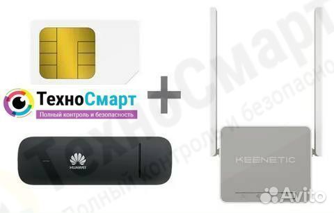 Роутер keenetic Omni huawei E3372h-320