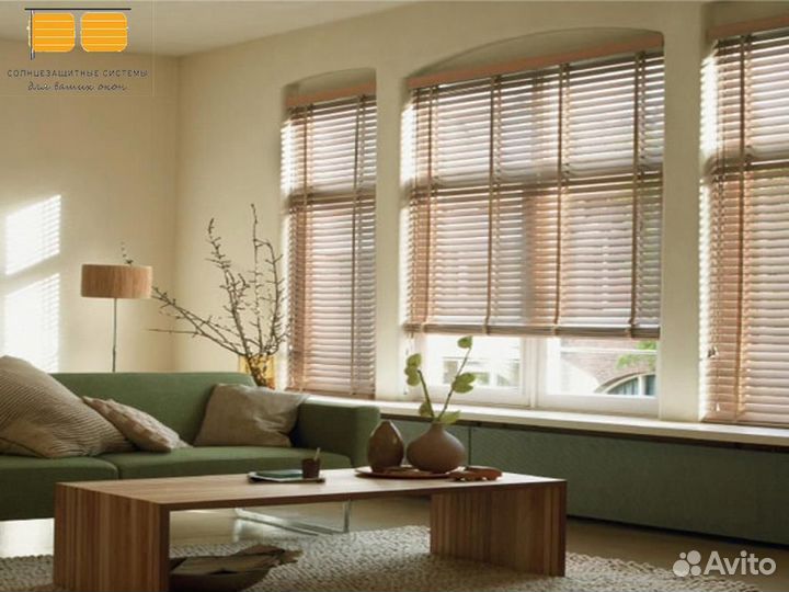 Деревянные жалюзи горизонтальные