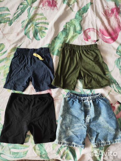 Детские вещи пакетом на мальчика на 2 года