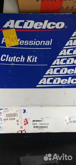 Корзина сцепления chevrolet aveo