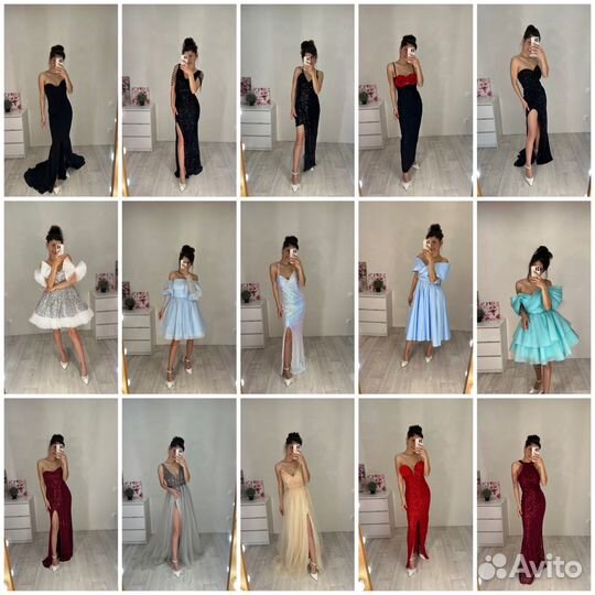 Вечернее платье