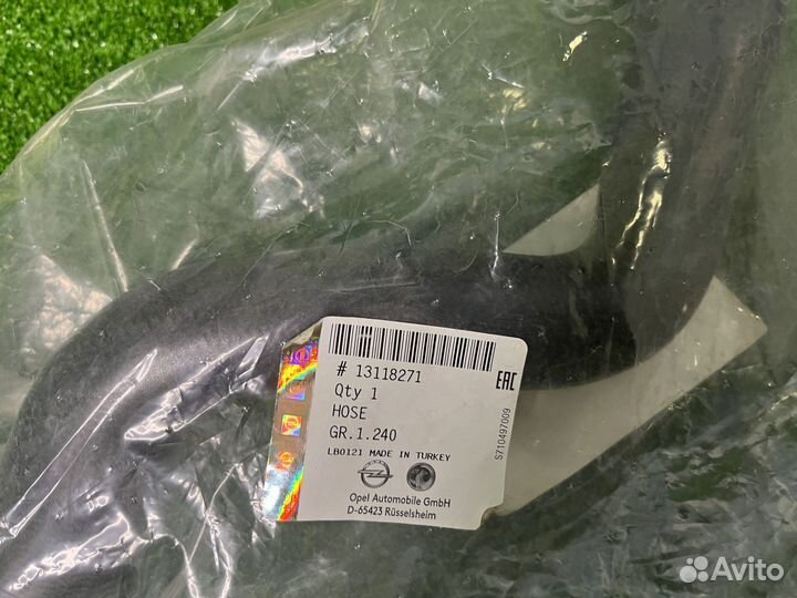 Патрубок радиатора верхний