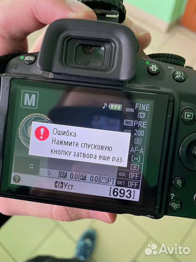 Фотоаппарат Nikon d5100. Без объектива