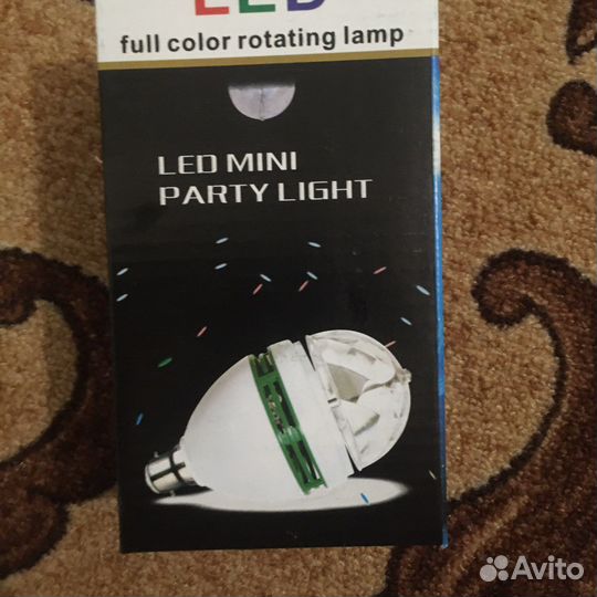 Светодиодная лампа Led, (диско шар)