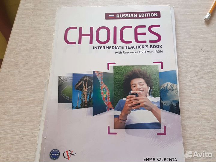 Choices intermediate