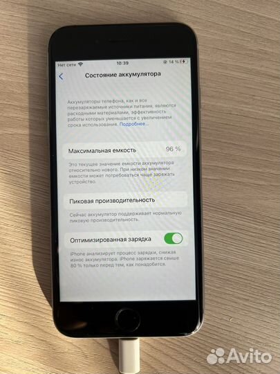 iPhone 6S, 32 ГБ